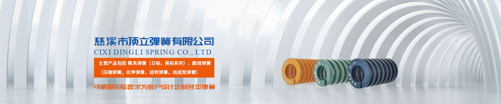 http://www.02zzz.cn/data/upload/202009/20200907113428_848.jpg